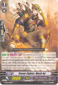 Image of Steam Fighter, Mesh-he (G-SD01/008EN) [G-Start Deck 1: Odyssey of the Interspatial Dragon]