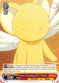Image of Kero: Pretending He's a Plushie (CCS/WX01-T05 TD) [Cardcaptor Sakura: Clear Card]