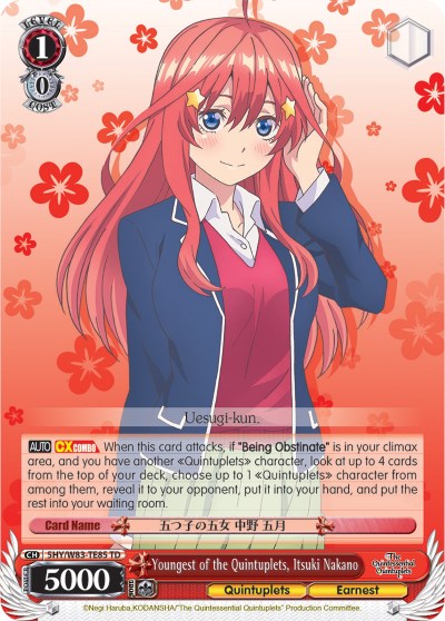 Image of Youngest of the Quintuplets, Itsuki Nakano (5HY/W83-TE85 TD) [The Quintessential Quintuplets]