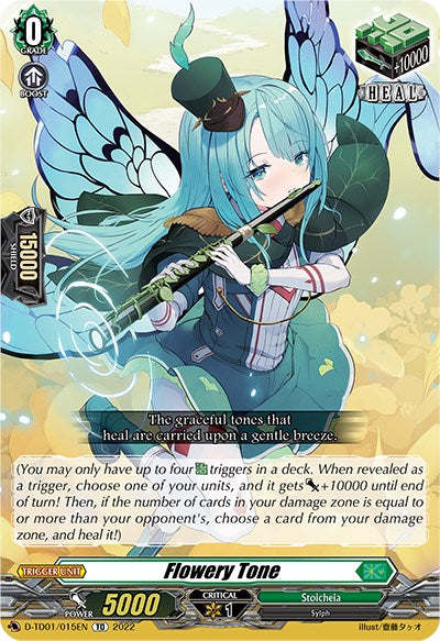 Image of Flowery Tone (D-TD01/015EN) [Urara Haneyama -Bandmaster of Blossoming Bonds-]