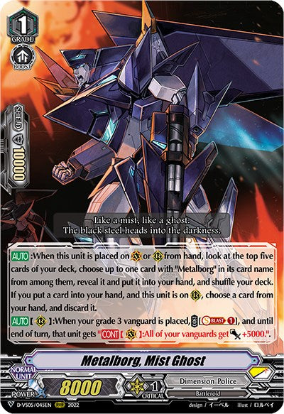 Image of Metalborg, Mist Ghost (D-VS05/045EN) [V Clan Collection Vol.5]