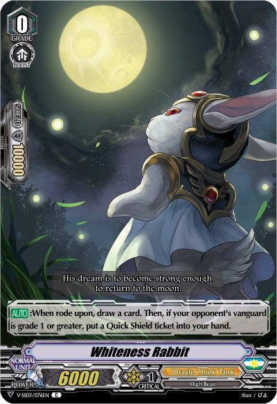 Image of Whiteness Rabbit (V-SS03/076EN) [Festival Collection]