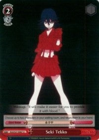 Image of Seki Tekko (KLK/S27-E067 U) [KILL la KILL]