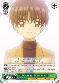 Image of Syaoran: I'll Be Back (CCS/WX01-T04 TD) [Cardcaptor Sakura: Clear Card]