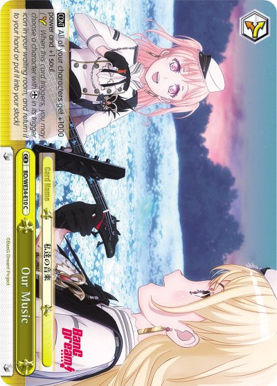 Image of Our Music (BD/WE34-E10 C) [Morfonica x RAISE A SUILEN]