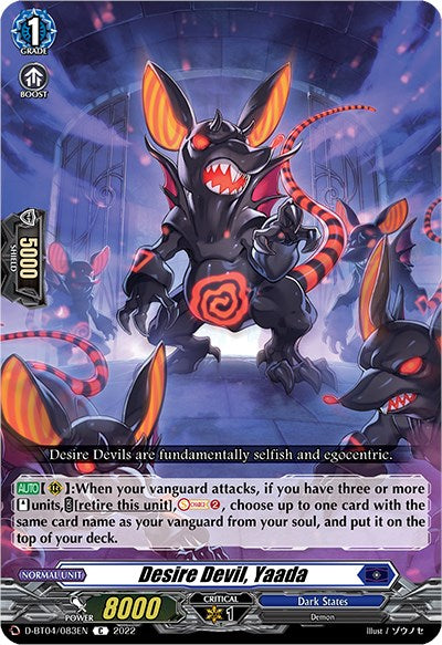Image of Desire Devil, Yaada (D-BT04/083EN) [Awakening of Chakrabarthi]