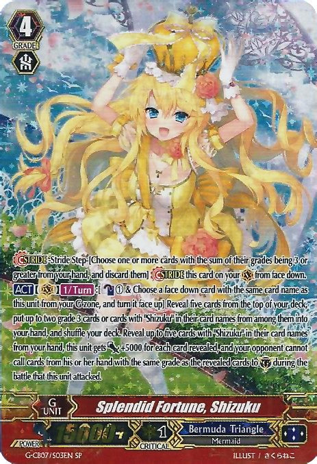 Image of Splendid Fortune, Shizuku (G-CB07/S03EN) [Divas' Festa]
