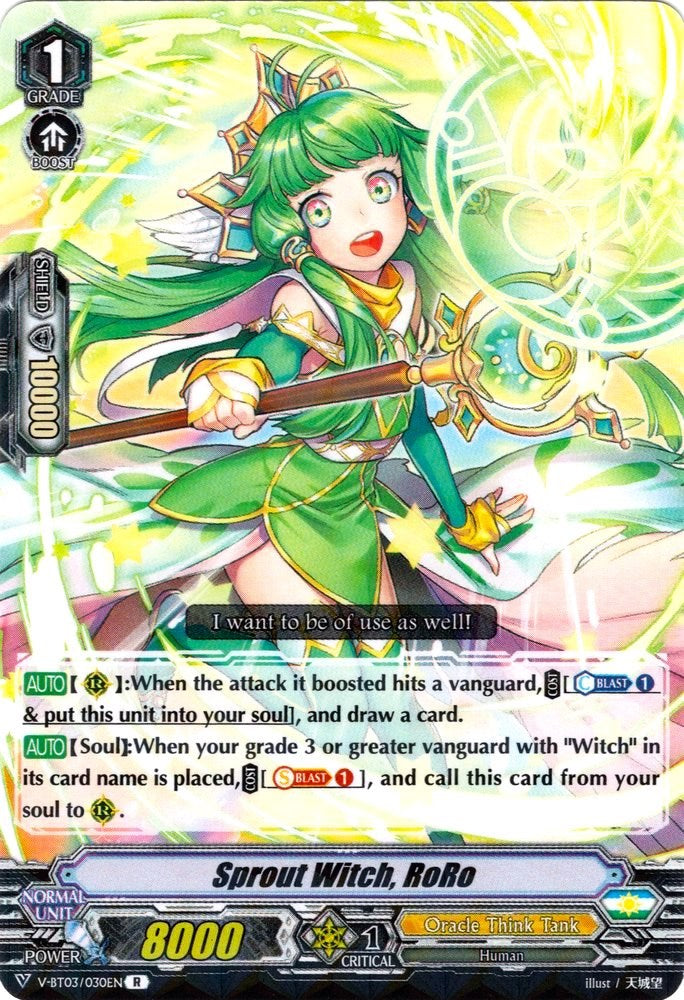 Image of Sprout Witch, RoRo (V-BT03/030EN) [Miyaji Academy CF Club]