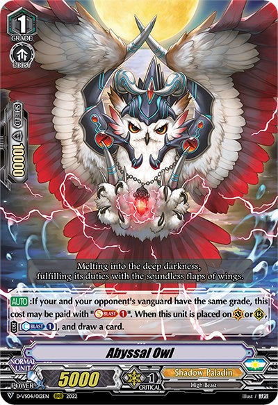 Image of Abyssal Owl (D-VS04/012EN) [V Clan Collection Vol.4]