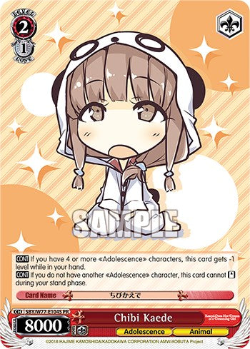 Image of Chibi Kaede (Foil) [Promotional Cards]