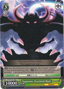 Image of Supreme Overlord Baal (DG/EN-S03-E063 U) [Disgaea]