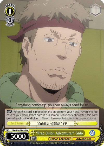 Image of 