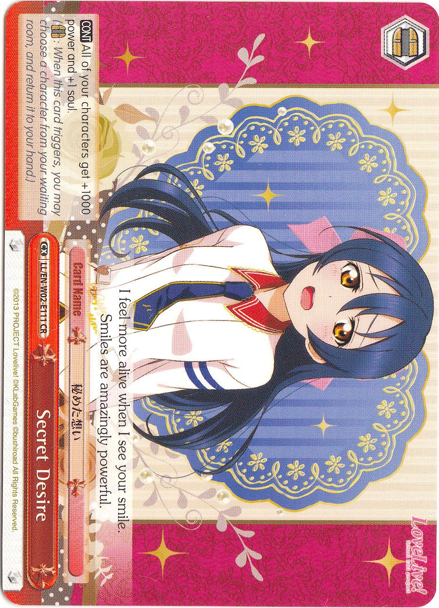Image of Secret Desire (LL/EN-W02-E111 CR) [Love Live! DX Vol.2]