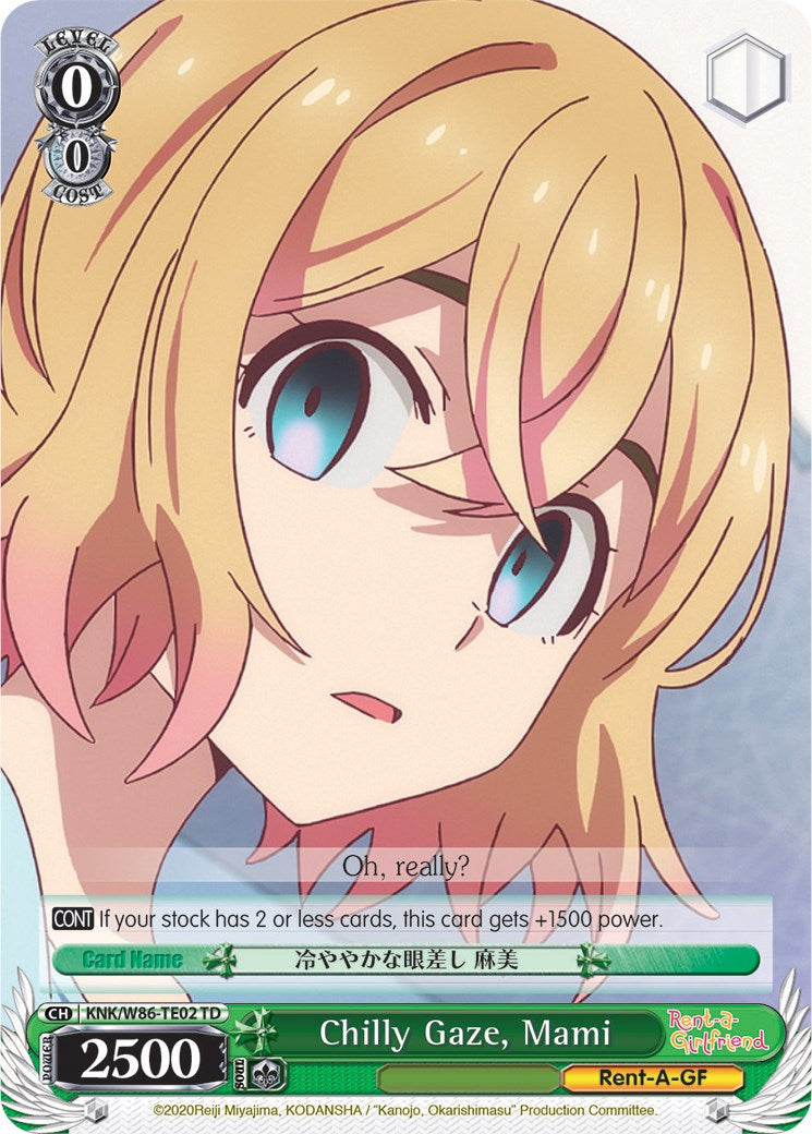 Image of Chilly Gaze, Mami (KNK/W86-TE02 TD) [Rent-A-Girlfriend]