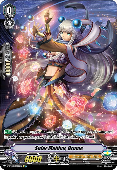 Image of Solar Maiden, Uzume (V-BT08/SP29EN SP) [Silverdust Blaze]
