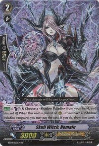 Image of Skull Witch, Nemain (BT04/S03EN) [Eclipse of Illusionary Shadows]