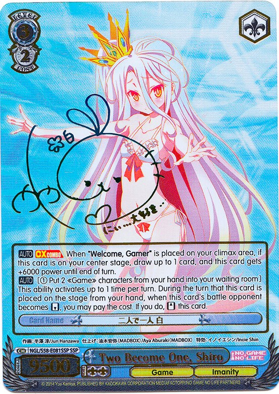 Image of Two Become One, Shiro (NGL/S58-E081SSP SSP) [No Game No Life]