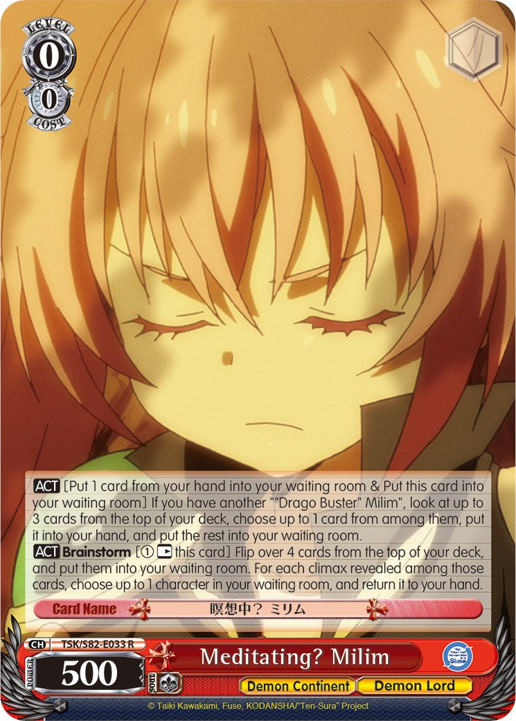 Image of Meditating? Milim (TSK/S82-E033 R) [That Time I Got Reincarnated as a Slime Vol.2]