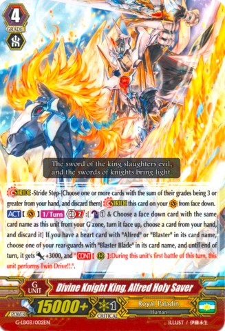 Image of Divine Knight King, Alfred Holy Saver (G-LD03/002EN) [G-Legend Deck Vol.3: The Blaster]