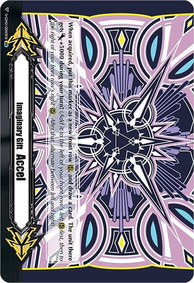Image of Imaginary Gift [Accel II] - Esuka Hibino Colors (V-GM2/0043EN) [Gift Markers]