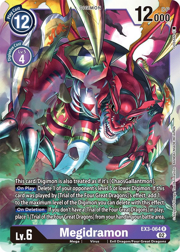 Image of Megidramon [EX3-064] [Draconic Roar]