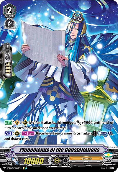 Image of Phinomenus of the Constellations (V-EB13/SP03EN) [The Astral Force]
