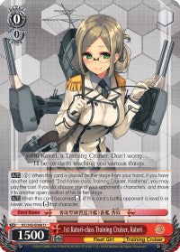 Image of 1st Katori-class Training Cruiser, Katori (KC/S42-E066 U) [KanColle: Arrival! Reinforcement Fleets from Europe!]