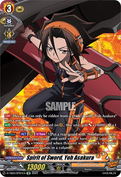 Image of Spirit of Sword, Yoh Asakura (D-TB03/SP01EN) [Shaman King]