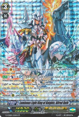 Image of Luminous Light King of Knights, Alfred Oath (SP) (G-CHB01/004EN) [TRY3 NEXT]