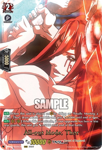 Image of All-out Mode, Thor (D-TB02/RGR47EN) [Record of Ragnarok]