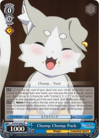 Image of Chomp Chomp Puck (RZ/S55-E062 R) [Re:ZERO Vol.2]
