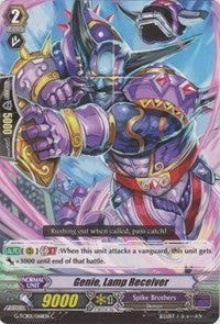 Image of Genie, Lamp Receiver (G-TCB01/068EN) [The RECKLESS RAMPAGE]
