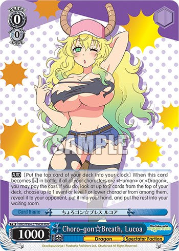 Image of Choro-gon Breath, Lucoa [Miss Kobayashi's Dragon Maid]