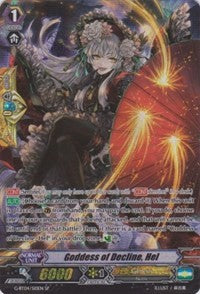 Image of Goddess of Decline, Hel (G-BT04/S10EN) [Soul Strike Against the Supreme]