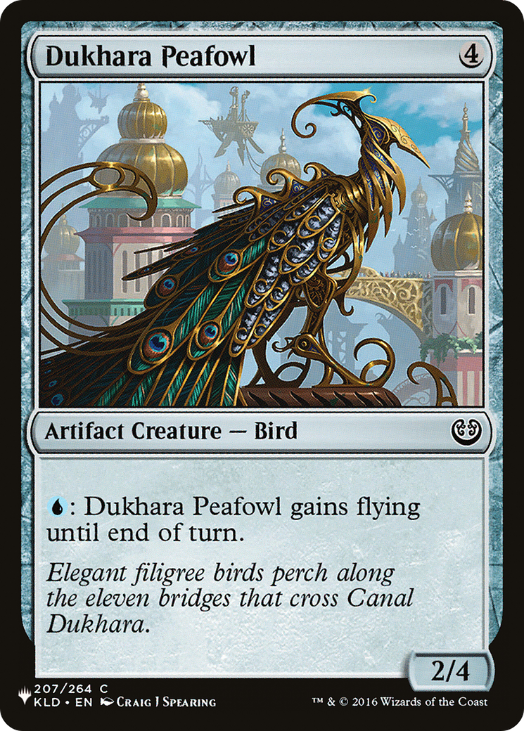 Image of Dukhara Peafowl [The List]