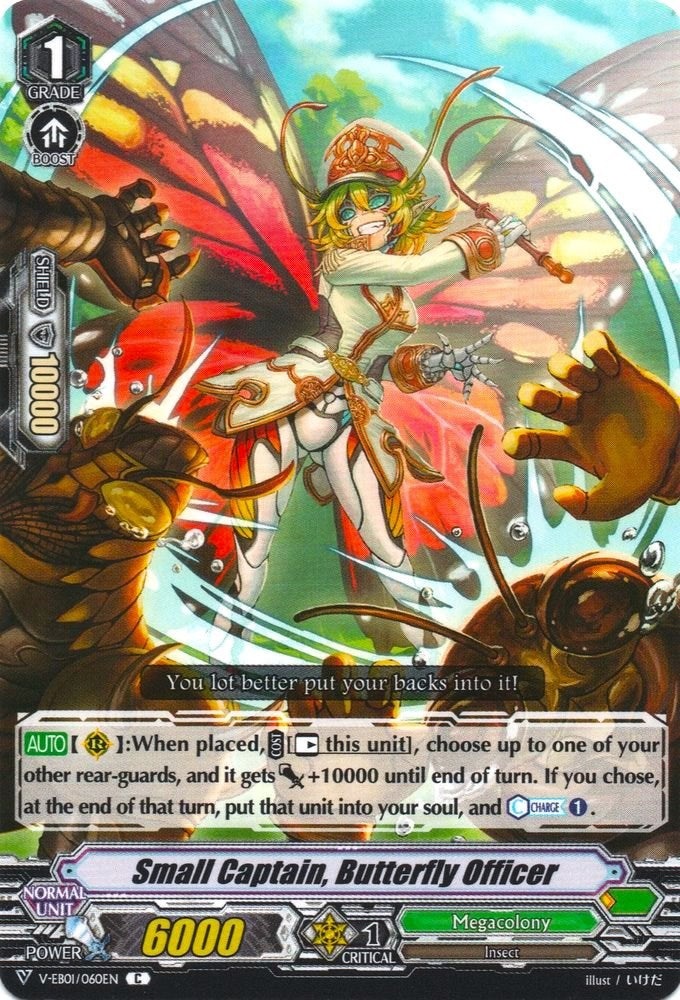 Image of Small Captain, Butterfly Officer (V-EB01/060EN) [The Destructive Roar]