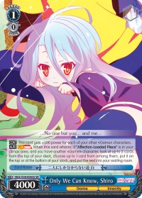 Image of Only We Can Know, Shiro (NGL/S58-E083S SR) [No Game No Life]