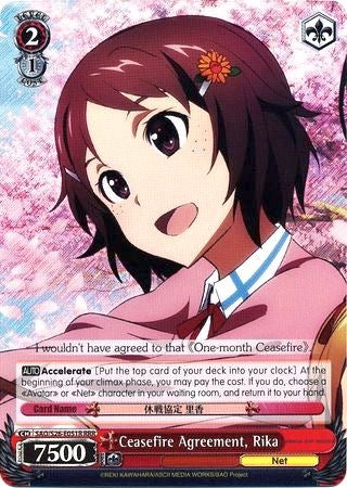Image of Ceasefire Agreement, Rika (SAO/S26-E051R RRR) [Sword Art Online Vol.2]