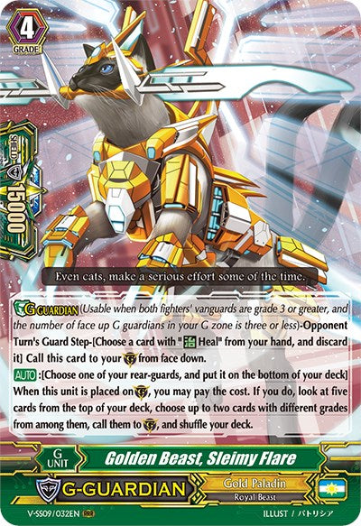 Image of Golden Beast, Sleimy Flare (V-SS09/032EN) [Revival Selection]