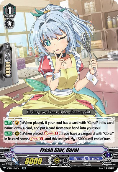 Image of Fresh Star, Coral (V-EB11/016EN) [Crystal Melody]
