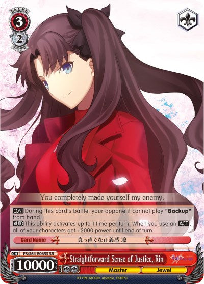 Image of Straightforward Sense of Justice, Rin (FS/S64-E065S SR) [Fate/Stay Night [Heaven's Feel]]
