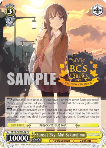 Image of Sunset Sky, Mai Sakurajima (SBY/BCS2019-04 PR) [Bushiroad Event Cards]