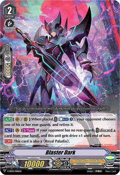 Image of Blaster Dark (V-SS04/006EN) [Majesty Lord Blaster]