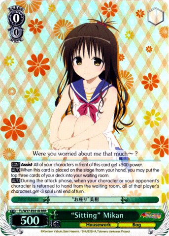 Image of 