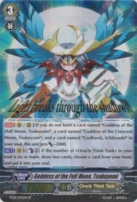 Image of Goddess of the Full Moon, Tsukuyomi (FC02/S02EN SP) [Fighter's Collection 2014]