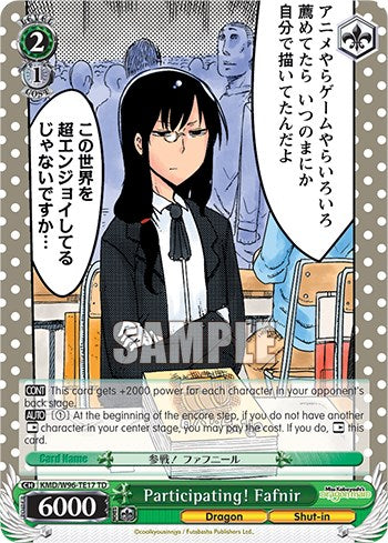 Image of Participating! Fafnir [Miss Kobayashi's Dragon Maid]