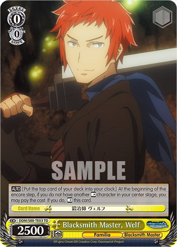 Image of Blacksmith Master, Welf (DDM/S88-TE03 TD) [Is it Wrong to Try to Pick Up Girls in a Dungeon?]
