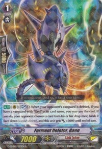 Image of Ferment Deletor, Gaen (G-CMB01/023EN) [Vanguard & Deletor]