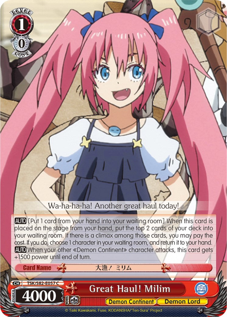Image of Great Haul! Milim (TSK/S82-E057 C) [That Time I Got Reincarnated as a Slime Vol.2]