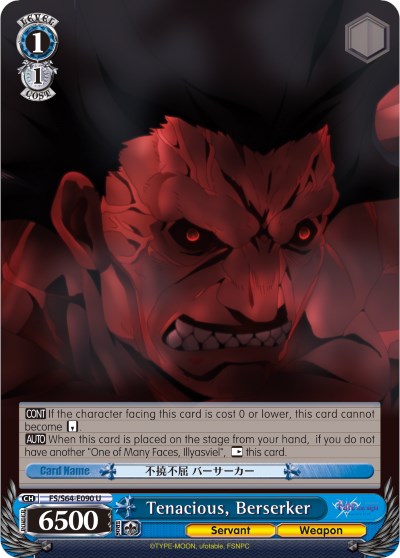 Image of Tenacious, Berserker (FS/S64-E090 U) [Fate/Stay Night [Heaven's Feel]]